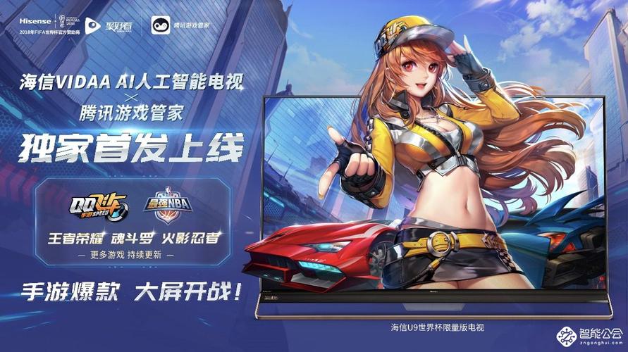 鲍鱼直播 V1.63.54 安卓版 0