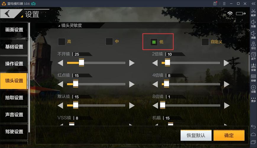 2024香港正版资料免费盾 V1.75.2 安卓版 1